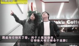 娱乐吃瓜酱屌丝日记,娱乐吃瓜酱的趣味生活点滴