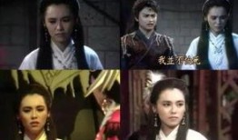 倩女云雨情在线观看,穿越时空的奇幻爱恋